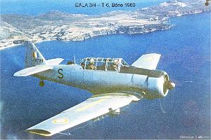 197- ARMEE DE L'AIR EN ALGERIE 1945-1962-45 (62)